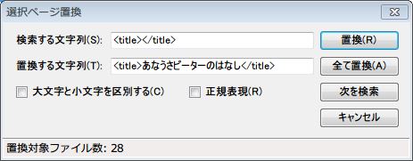f:id:k_airyuu:20141020095733j:plain f:id:k_airyuu:20141020095733j:plain