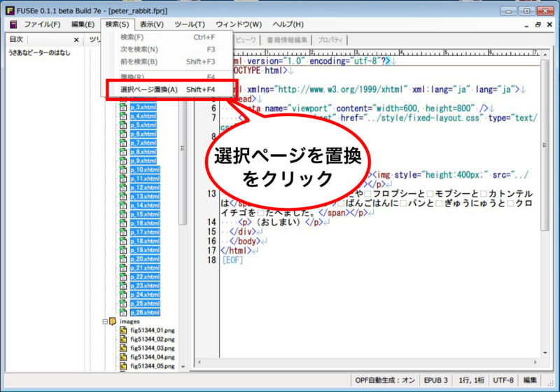 f:id:k_airyuu:20141021004939j:plain f:id:k_airyuu:20141021004939j:plain