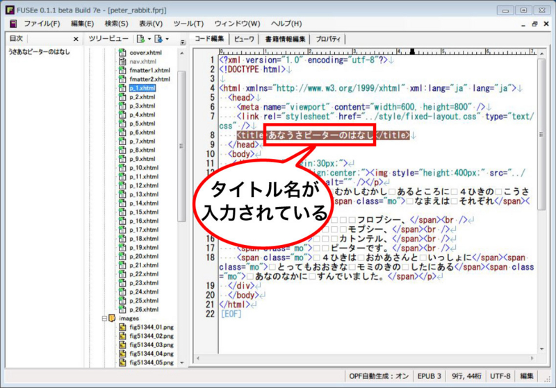 f:id:k_airyuu:20141021005722j:plain f:id:k_airyuu:20141021005722j:plain
