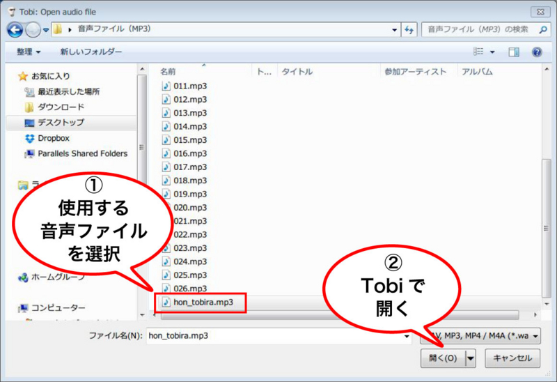 f:id:k_airyuu:20141021010654j:plain f:id:k_airyuu:20141021010654j:plain