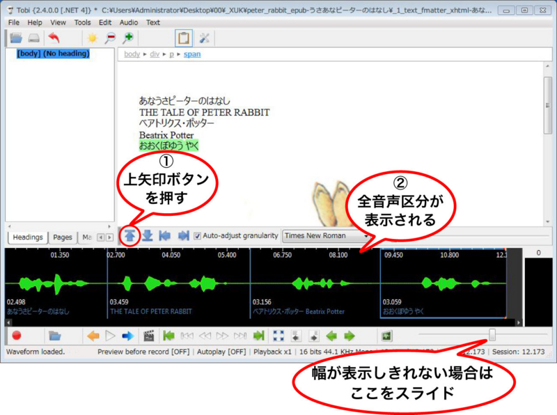 f:id:k_airyuu:20141021201754j:plain f:id:k_airyuu:20141021201754j:plain
