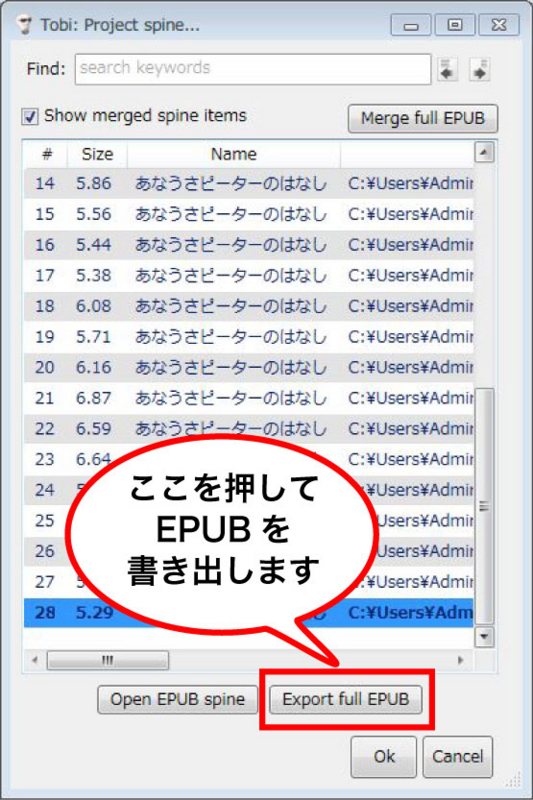f:id:k_airyuu:20141021204044j:plain f:id:k_airyuu:20141021204044j:plain