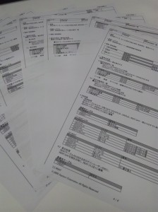 f:id:k_chindamaikul:20150722151903j:plain f:id:k_chindamaikul:20150722151903j:plain