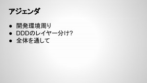 f:id:k_chindamaikul:20150722153129j:plain