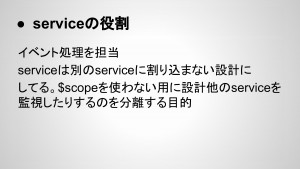 f:id:k_chindamaikul:20150722153511j:plain