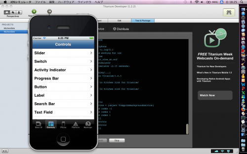 f:id:k_chindamaikul:20150722155250p:plain