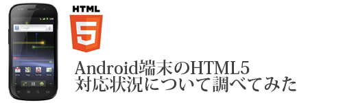 f:id:k_chindamaikul:20150722160138g:plain