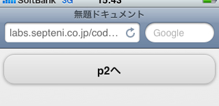 f:id:k_chindamaikul:20150722160347j:plain f:id:k_chindamaikul:20150722160347j:plain