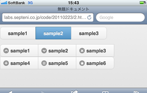 f:id:k_chindamaikul:20150722160410j:plain f:id:k_chindamaikul:20150722160410j:plain