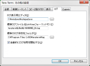 f:id:k_chindamaikul:20150722161637p:plain