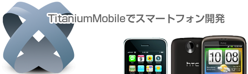 f:id:k_chindamaikul:20150722164549p:plain