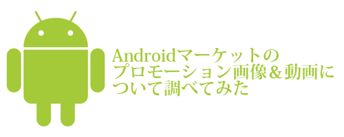 f:id:k_chindamaikul:20150722173944g:plain