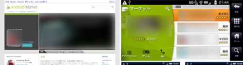 f:id:k_chindamaikul:20150722174011p:plain