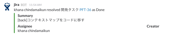 f:id:k_chindamaikul:20151118135336p:plain