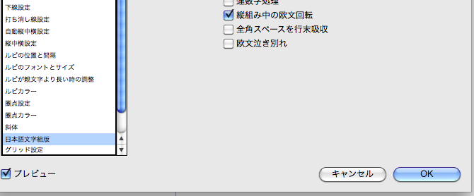 f:id:k_iki:20130730183926p:plain f:id:k_iki:20130730183926p:plain