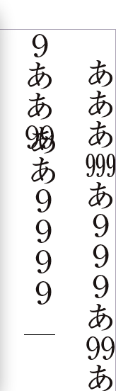 f:id:k_iki:20130730183931p:plain f:id:k_iki:20130730183931p:plain