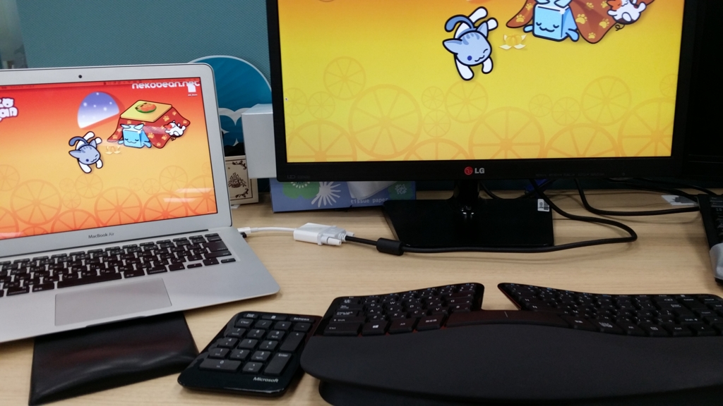 f:id:k_imaizumi:20160315135754j:plain