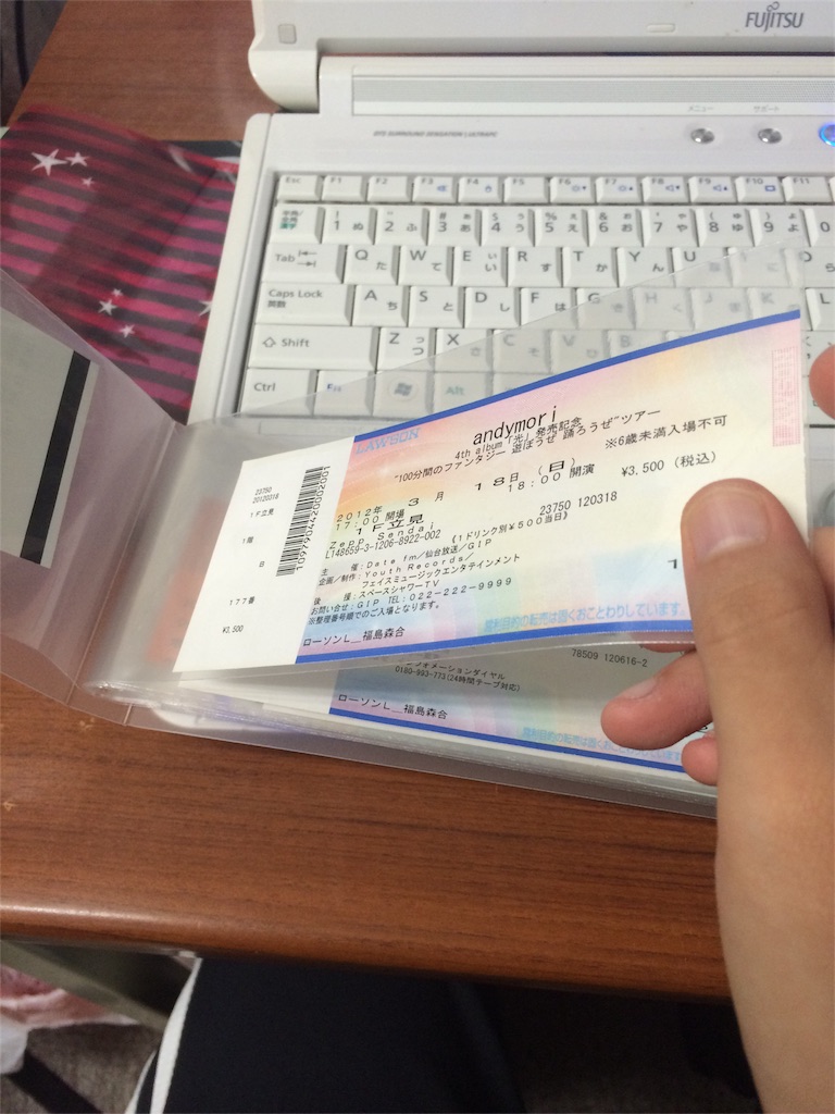f:id:k_kansk37:20151028220447j:image f:id:k_kansk37:20151028220447j:image