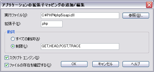 f:id:k_kitaoka:20090410144718p:image f:id:k_kitaoka:20090410144718p:image