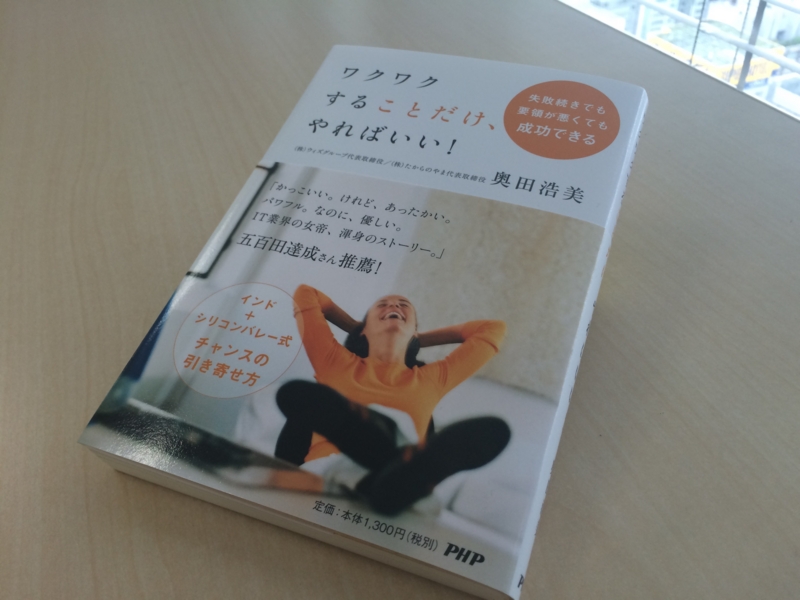 f:id:k_kushida:20150422152332j:plain f:id:k_kushida:20150422152332j:plain