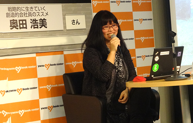 f:id:k_kushida:20150630194932j:plain f:id:k_kushida:20150630194932j:plain