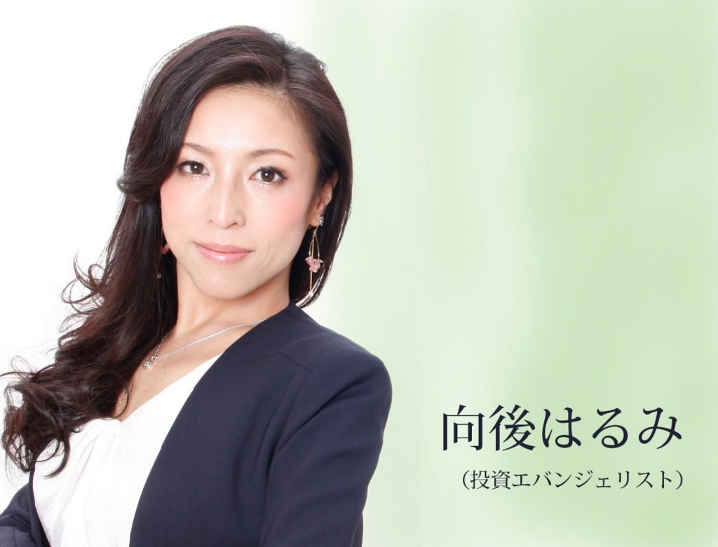 f:id:k_kushida:20150811150808j:plain f:id:k_kushida:20150811150808j:plain