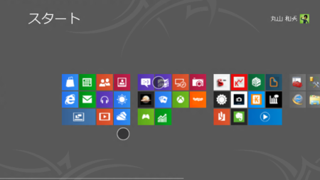 f:id:k_maru:20120503235910p:plain f:id:k_maru:20120503235910p:plain