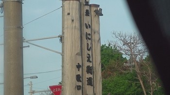 f:id:k_mensore:20120626145155j:image f:id:k_mensore:20120626145155j:image