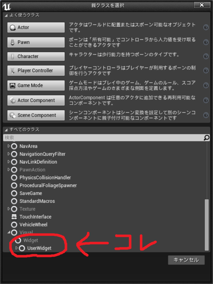 f:id:k_n_gk:20160412043529j:plain f:id:k_n_gk:20160412043529j:plain