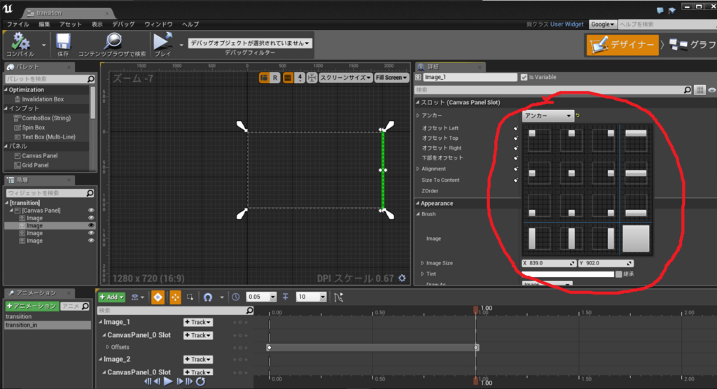 f:id:k_n_gk:20160413005959j:plain f:id:k_n_gk:20160413005959j:plain