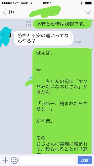 f:id:k_nali:20150812232331j:plain f:id:k_nali:20150812232331j:plain