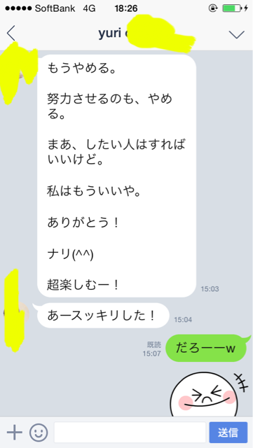 f:id:k_nali:20150813183045j:plain f:id:k_nali:20150813183045j:plain