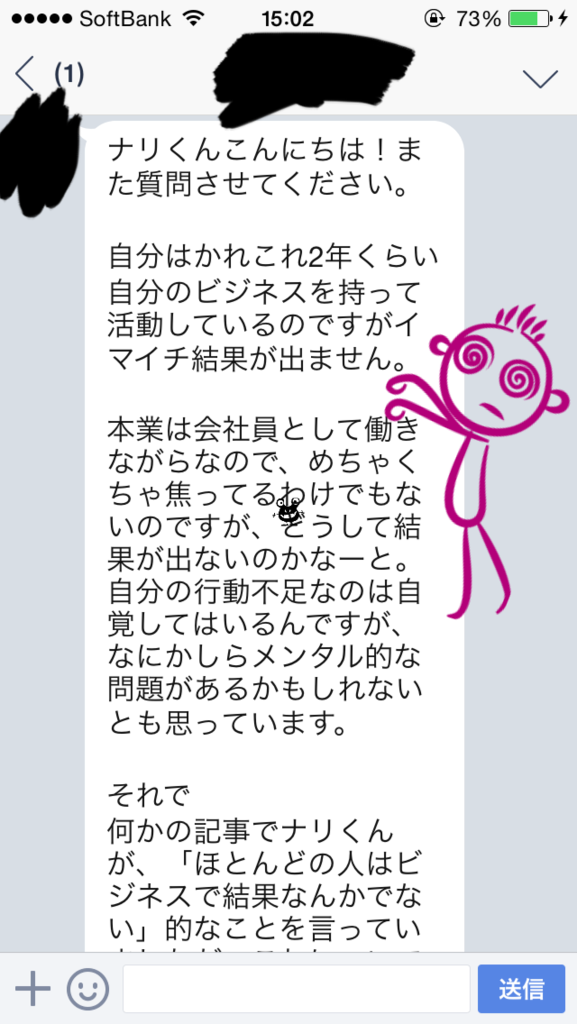 f:id:k_nali:20150920231734p:plain f:id:k_nali:20150920231734p:plain