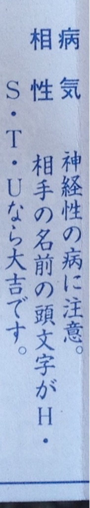 f:id:k_nali:20160311085124j:image f:id:k_nali:20160311085124j:image