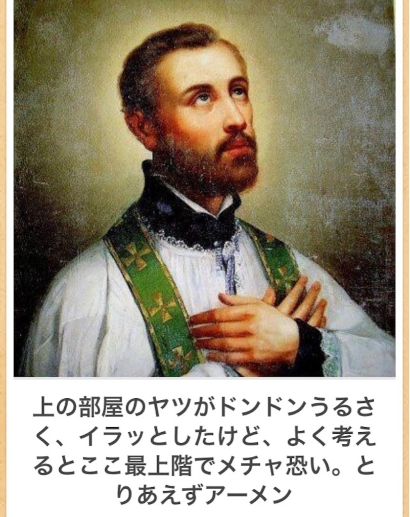f:id:k_nali:20160315062919j:image f:id:k_nali:20160315062919j:image