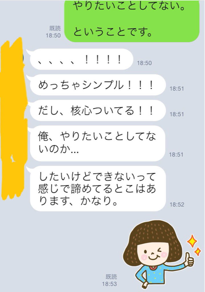 f:id:k_nali:20160315191106p:image f:id:k_nali:20160315191106p:image