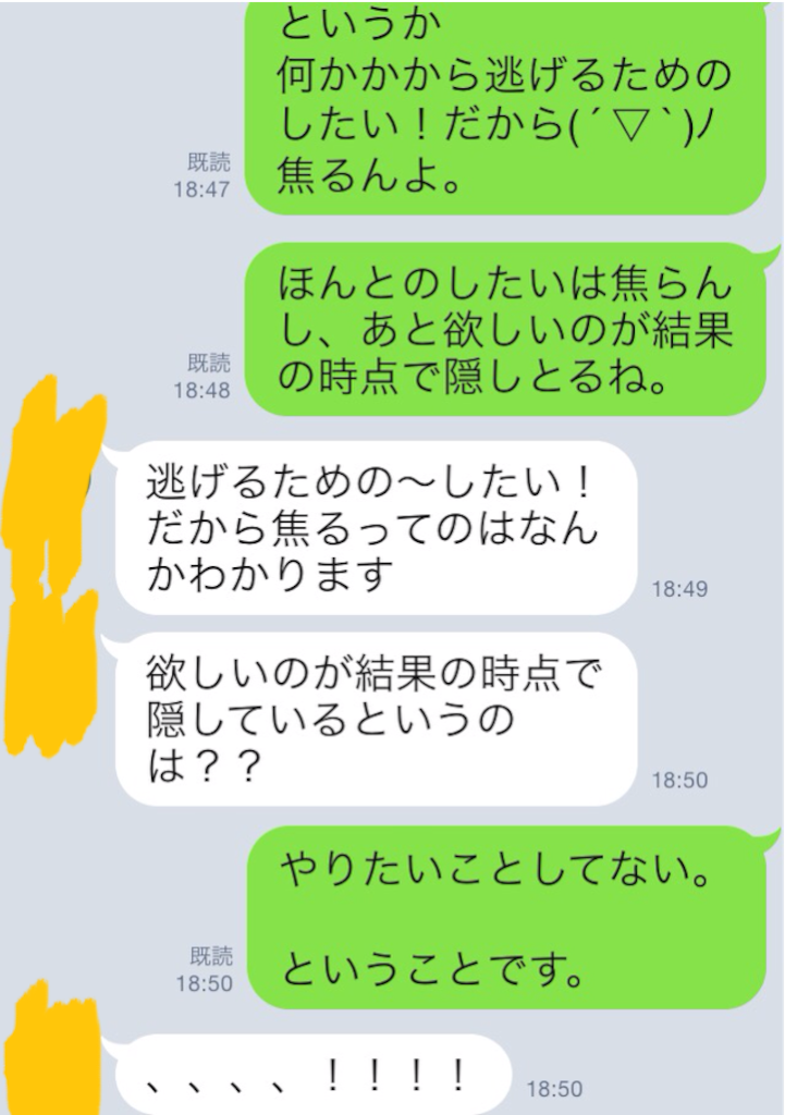 f:id:k_nali:20160315191112p:image f:id:k_nali:20160315191112p:image