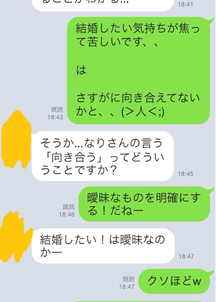 f:id:k_nali:20160315191128p:image f:id:k_nali:20160315191128p:image