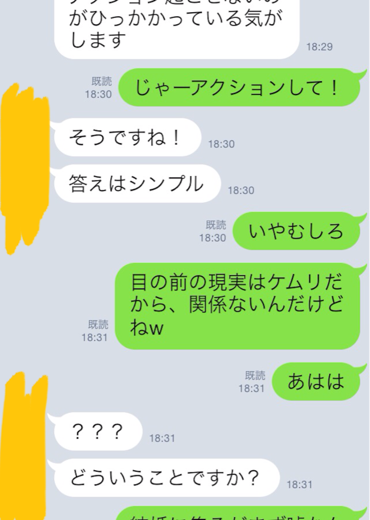 f:id:k_nali:20160315191303p:image f:id:k_nali:20160315191303p:image