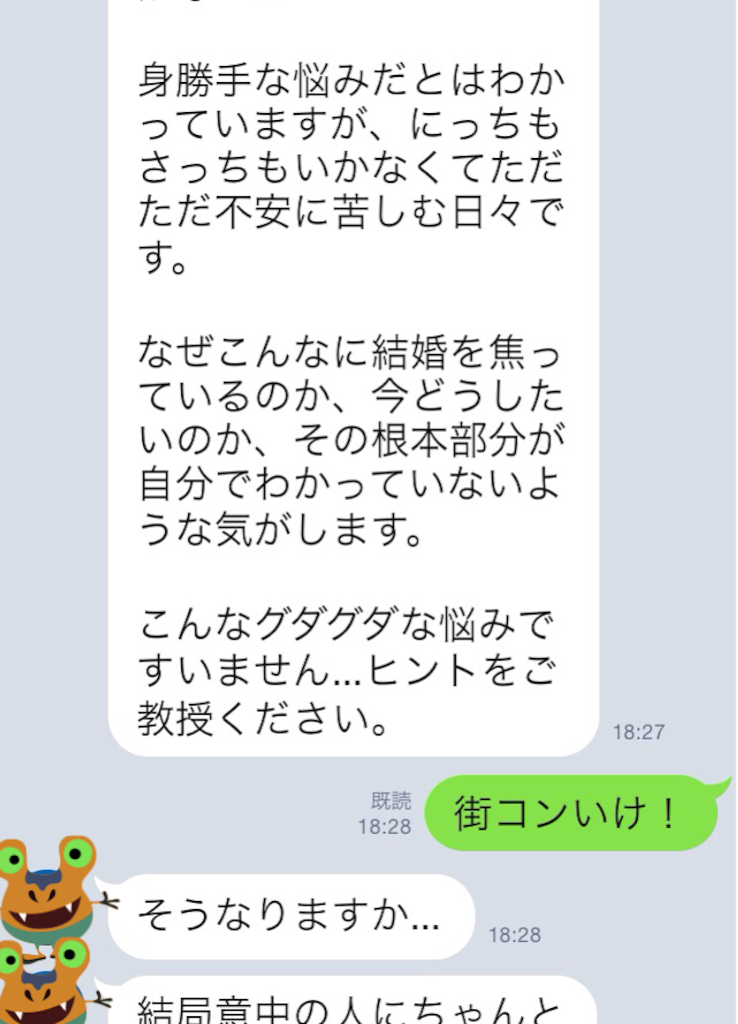 f:id:k_nali:20160315191315p:image f:id:k_nali:20160315191315p:image