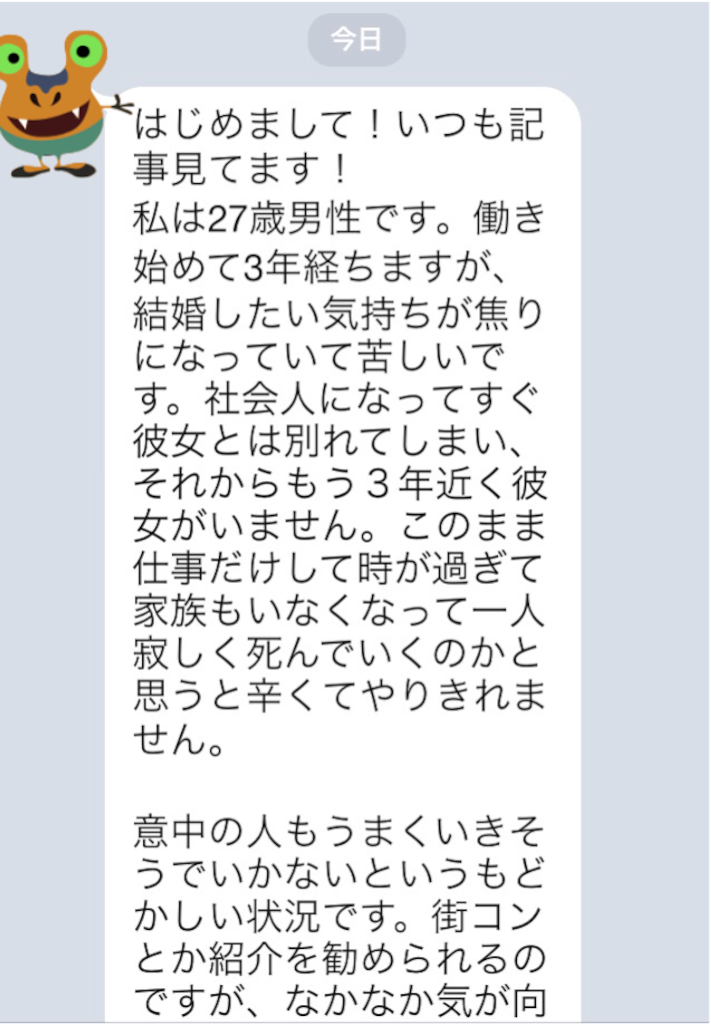 f:id:k_nali:20160315192042p:image f:id:k_nali:20160315192042p:image