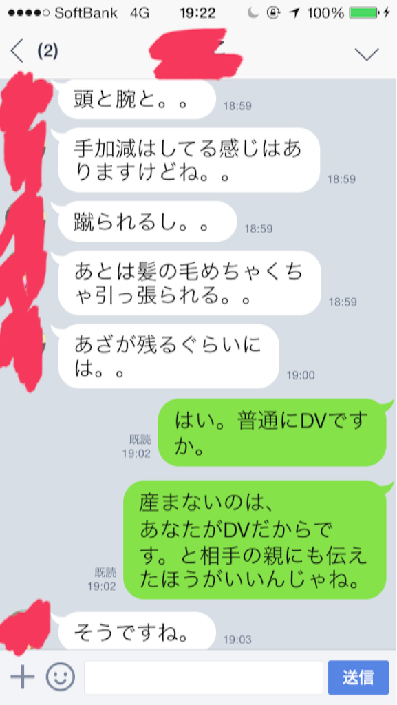 f:id:k_nali:20160321193421p:image f:id:k_nali:20160321193421p:image