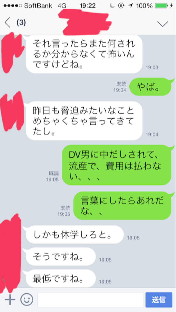 f:id:k_nali:20160321193437p:image f:id:k_nali:20160321193437p:image
