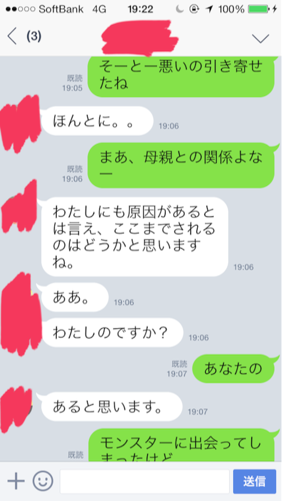 f:id:k_nali:20160321193503p:image f:id:k_nali:20160321193503p:image