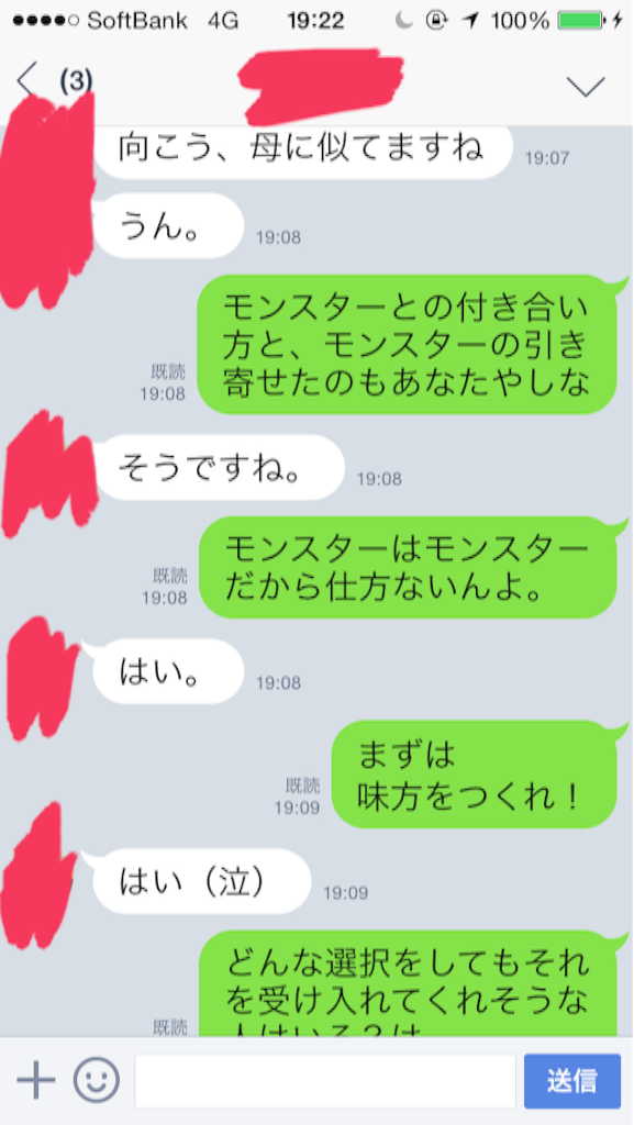 f:id:k_nali:20160321193602p:image f:id:k_nali:20160321193602p:image