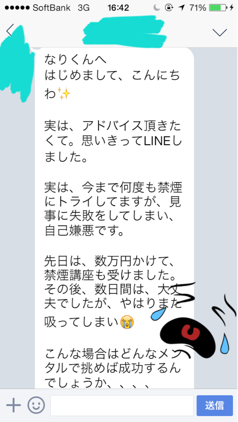f:id:k_nali:20160517164426p:image f:id:k_nali:20160517164426p:image