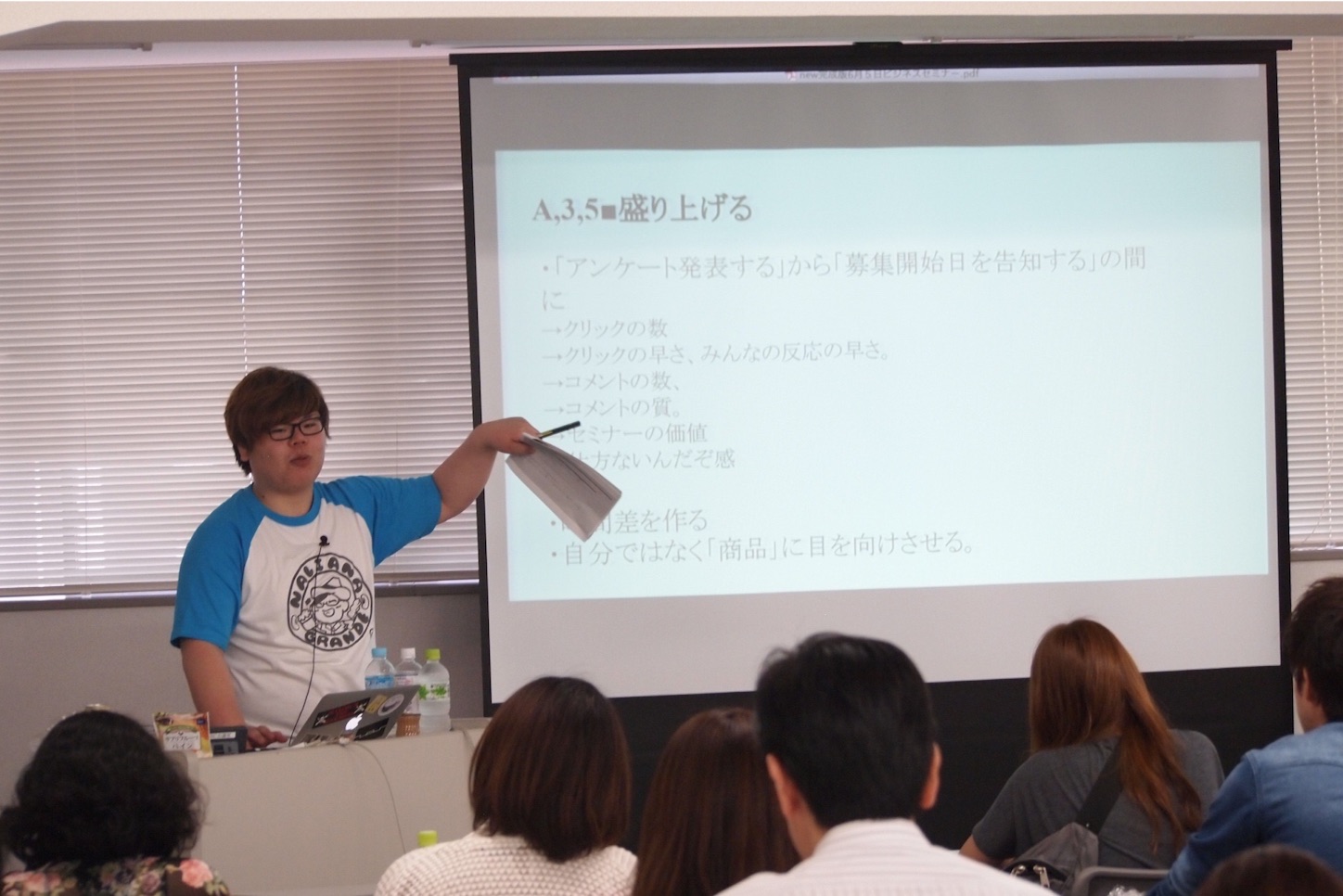 f:id:k_nali:20160610064219j:image f:id:k_nali:20160610064219j:image