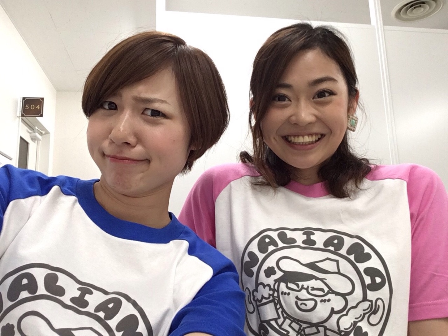 f:id:k_nali:20160610064937j:image f:id:k_nali:20160610064937j:image