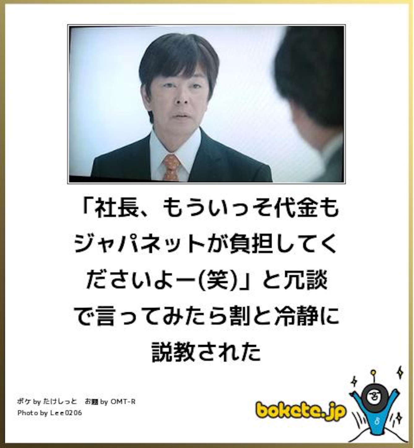 f:id:k_nali:20160616105108j:image f:id:k_nali:20160616105108j:image