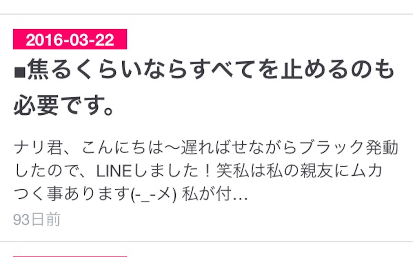f:id:k_nali:20160624062601j:image f:id:k_nali:20160624062601j:image